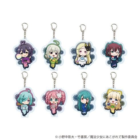 『魔法少女にあこがれて』アクリルキーホルダー04/コンプリートセット(全8種)(ミニキャライラスト)
